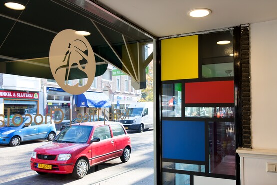 Fahrenheitstraat - Fotografie: Jurriaan Brobbel