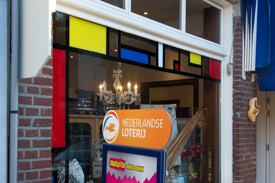 Fahrenheitstraat - Fotografie: Jurriaan Brobbel
