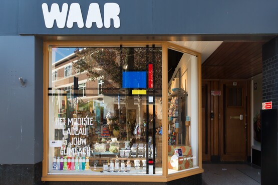 Fahrenheitstraat - Fotografie: Jurriaan Brobbel