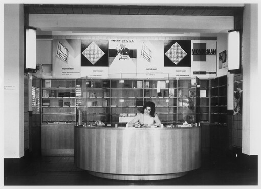Archieffoto museumwinkel Kunstmuseum Den Haag