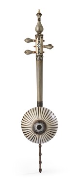 Kamanche (strijkinstrument), Iran, 19e eeuw, hout, vel, metaal, ivoor, h. 94,5 cm, Gemeentemuseum Den Haag