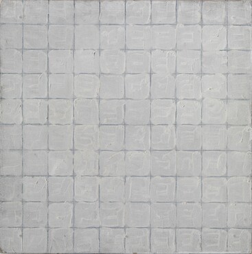 Tomas Rajlich, Zonder titel, 1972, acryl op hardboard, 40 x 40 cm