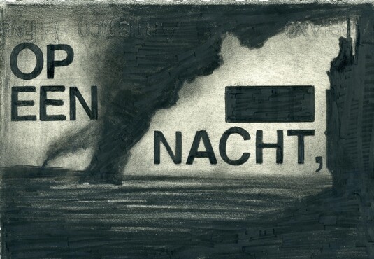 Marcel van Eeden (1965), Cornelia Maersk (serie elk 19 x 28 cm), 2009/2010, zwart potlood en gouache op geschept papier, collectie Kunstmuseum Den Haag