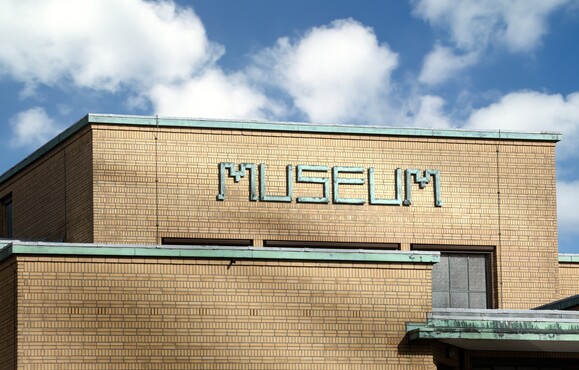 Gevel Kunstmuseum Den Haag. Foto: Gerrit Schreurs