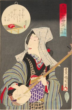 Kunichika Toyohara, Travelling shamisen-player, 1891, Kunstmuseum Den Haag